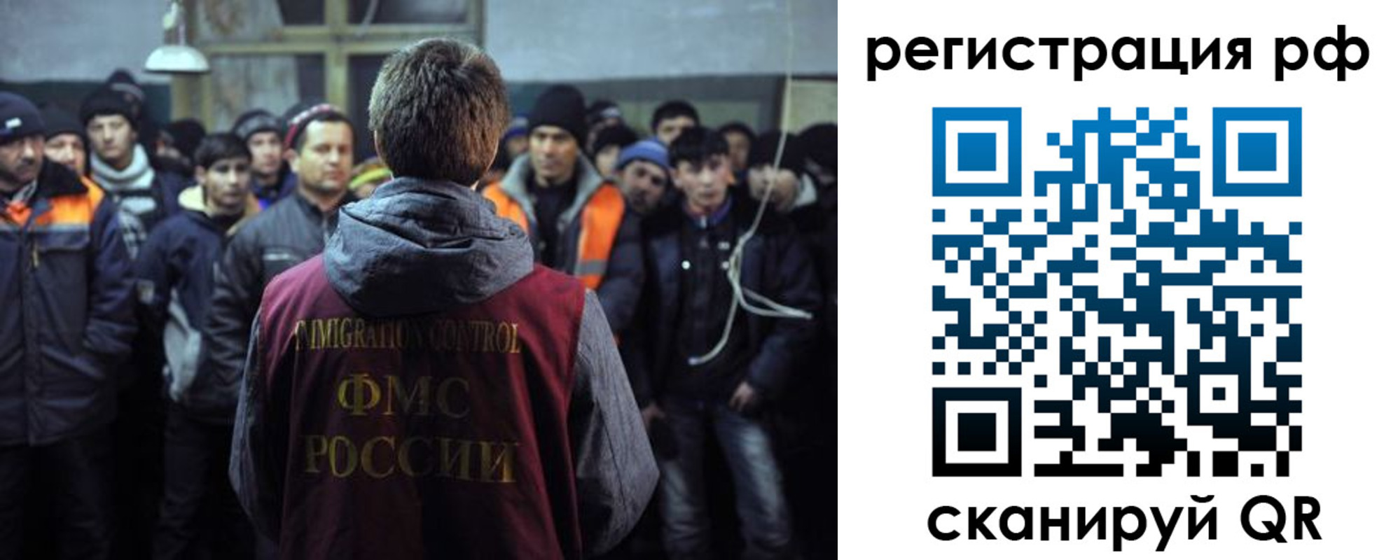 регистрация для школы в Людиново